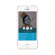 krishna mantra audio app in hi screenshot 0