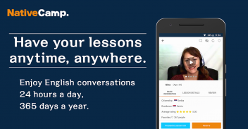 【オンライン英会話】ネイティブキャンプで発音練習と英語学習 screenshot 2