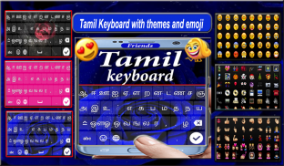 Tamil Keyboard 2020 : Tamil Language Keyboard screenshot 3