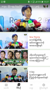 Momolay for Myanmar screenshot 3