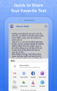 Read Hindi Text and Download Hindi Font screenshot 2