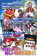 【SRPG】魔界ウォーズ screenshot 6