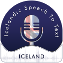 Icelandic Speech To Text - Notes Icon