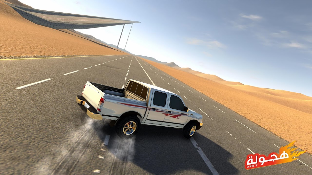 Hajwala Drift APK Download for Android Free