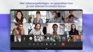 Microsoft Teams screenshot 2