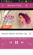 أغاني ابتسام تسكت بدون نت  Ibtissam Tiskat 2020 screenshot 0