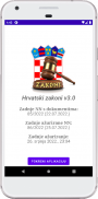 Hrvatski zakoni screenshot 1