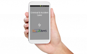 अपराधिक और मोटर दुर्घटना कानून screenshot 10