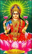 Goddess Lakshmi Devi Wallpapers screenshot 2