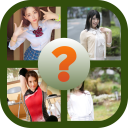 X- guess favorite JAV Artist Icon