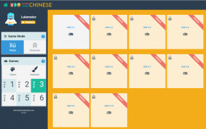 Games Learn Chinese Vocabulary screenshot 12