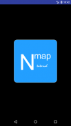 Nmap Tutorial Offline screenshot 0