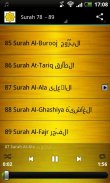 Minshawi Quran MP3 screenshot 1