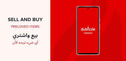 dubizzle OLX Lebanon