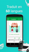 Cours de japonais - 5000 expressions & phrases screenshot 5