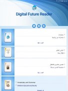 Digital Future Reader screenshot 6