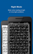 HOLY QURAN - القرآن الكريم screenshot 5