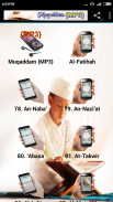 {MP3}Muqaddam & Terjemahan screenshot 0