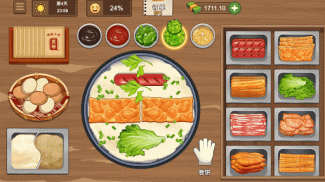 摆摊卖煎饼果子 - 大排档模拟烹饪游戏 screenshot 0