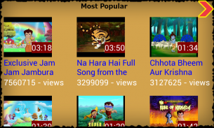 ChhotaBheemVideos screenshot 2