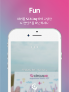 circusAR(Augmented Reality) screenshot 8