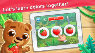 رنگ های یادگیری برای کودکان screenshot 1