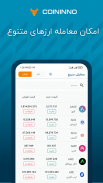 Coininno | کوینینو screenshot 1