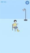 椅子取りゲーム-脱出ゲーム screenshot 2