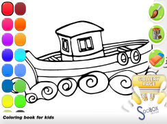 livro de colorir barco screenshot 6