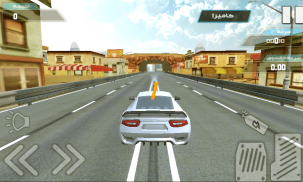 Hajwlah highway - هحولة الخط السريع screenshot 4