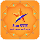 Star Pravah TV : Marathi : Live TV Serial Guide