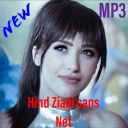 Hind Ziadi mp3 جديد أغاني هند زيادي