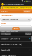 Gasolina low cost en España screenshot 2