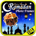 Ramadan Mubarak Photo Frames Icon