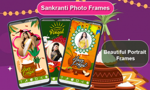 Pongal Photo Frames: Sankranti screenshot 1