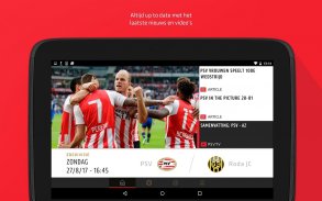 PSV screenshot 5