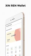 XIN REN Wallet screenshot 2