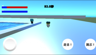 metamachi screenshot 5