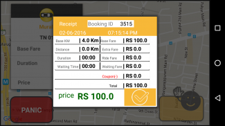 ATM(Android Taxi Meter) screenshot 3