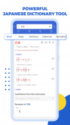 Từ điển Nhật Việt - Việt Nhật Mazii screenshot 0