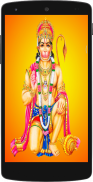 Hanuman Mantra screenshot 1