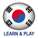 نتعلم ونلعب الكورية كلمات Icon