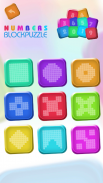 Numbers Block Puzzle (اعداد بل screenshot 5