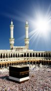 Allah (God) Wallpapers screenshot 1