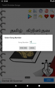 Tamil Christian Songs Book screenshot 21