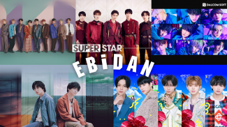 SUPERSTAR EBiDAN screenshot 0