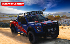 White Desert Truck Racing Drive screenshot 6