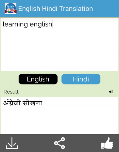 hindi to english sentence translation app download offline