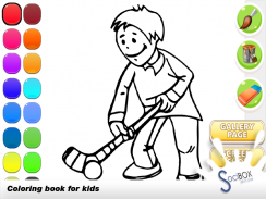 дети раскраски книга screenshot 7