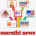 Marathi News | Marathi News Live Tv | News paper Icon